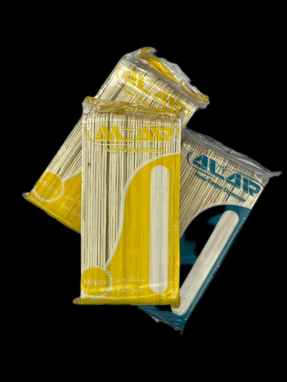 ابسلانگ آلار