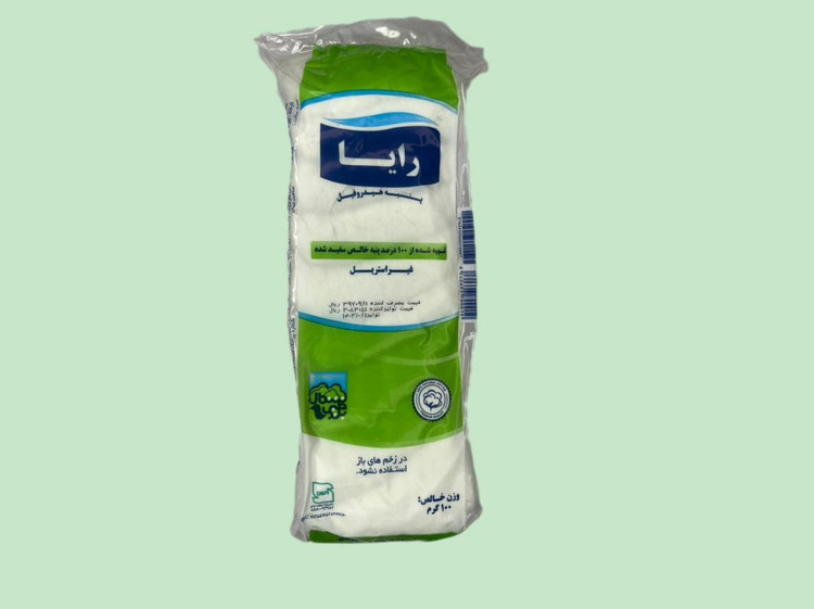 پنبه رایا-100 گرمی