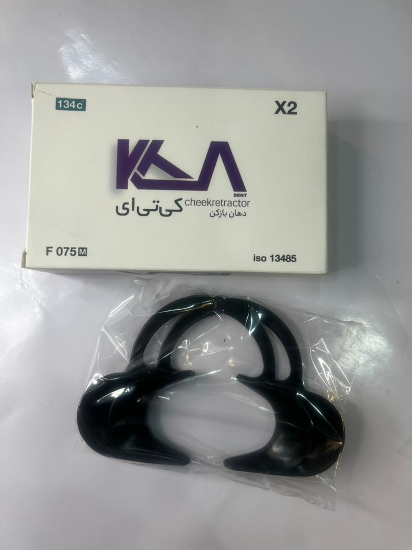 یک بسته دوعددی