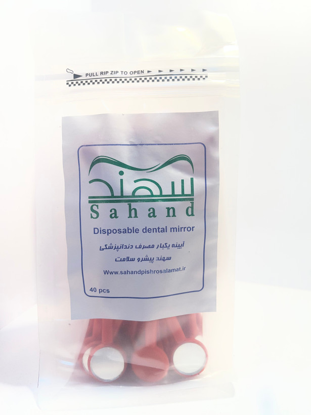 آینه یکبار مصرف دندان پزشکی سهند